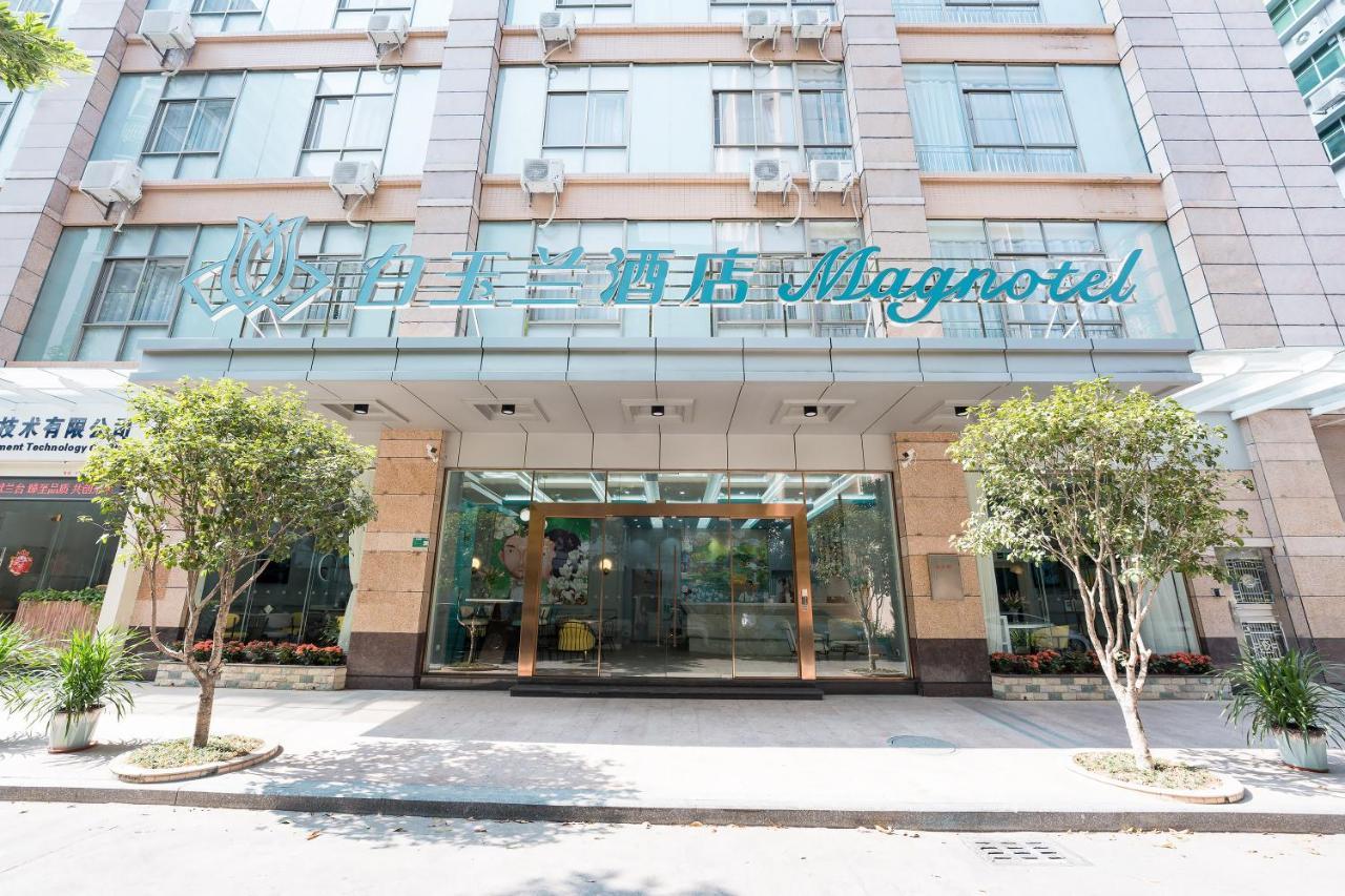 Magnotel Renmin Road City Hall Qingyuan Qingyuan  Extérieur photo