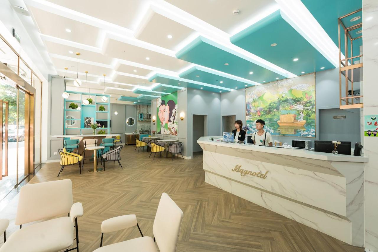 Magnotel Renmin Road City Hall Qingyuan Qingyuan  Extérieur photo
